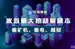[4分钟科普]合肥咨询管理公司排名_哔哩哔哩